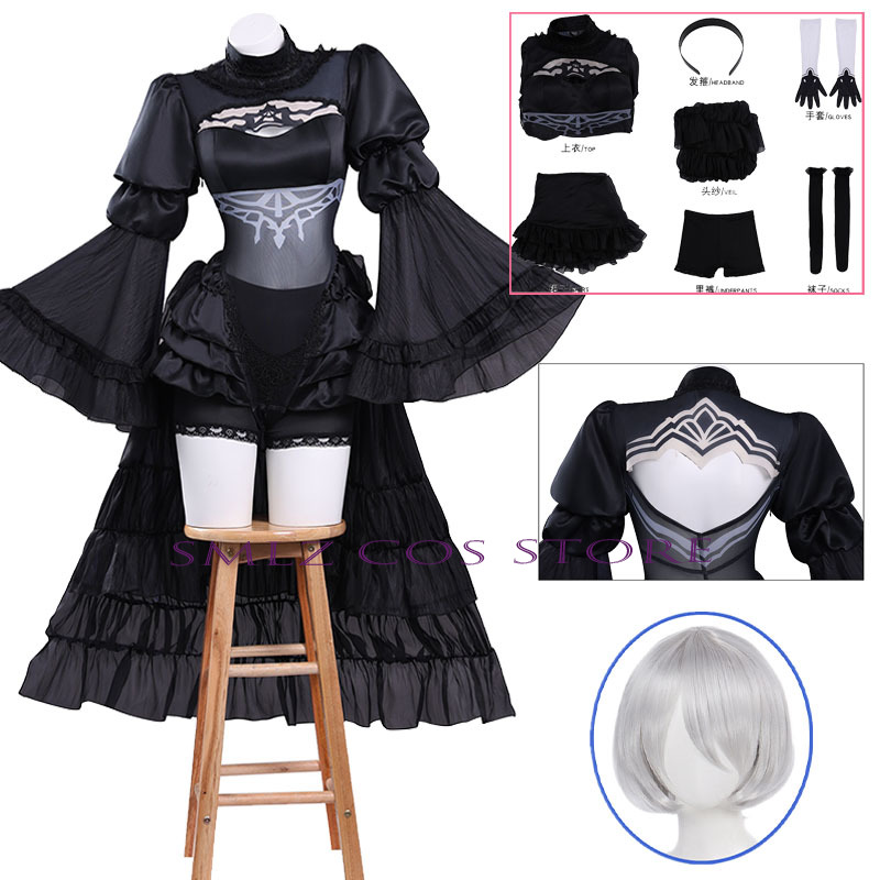 Anime No. 2 Type B Cosplay Cos - Event Suppliers recension och pris