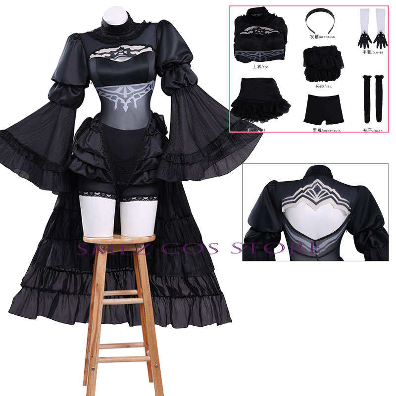 Anime No. 2 Type B Cosplay Cos - Event Suppliers recension och pris