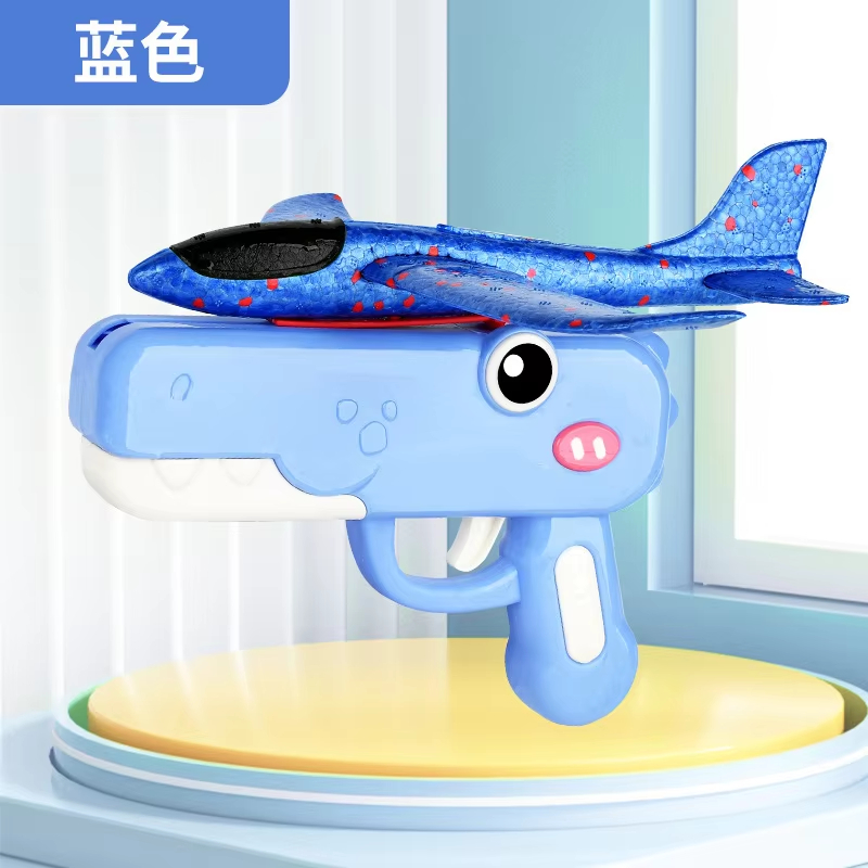Cute Dinosaur Ejection Foam Ai - Event Launch Party recension och pris