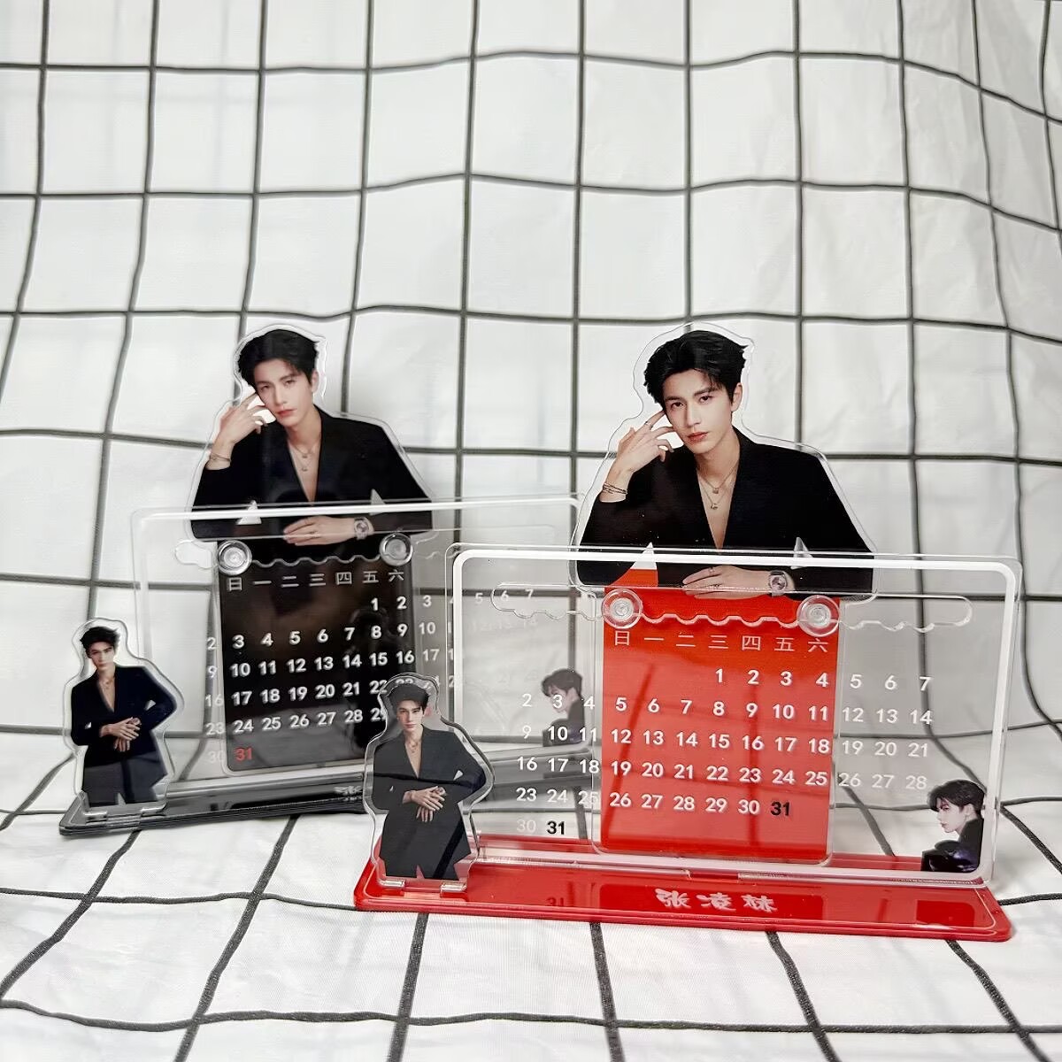 Zhang Linghe's 3D calendar orn - Event Supplies recension och pris