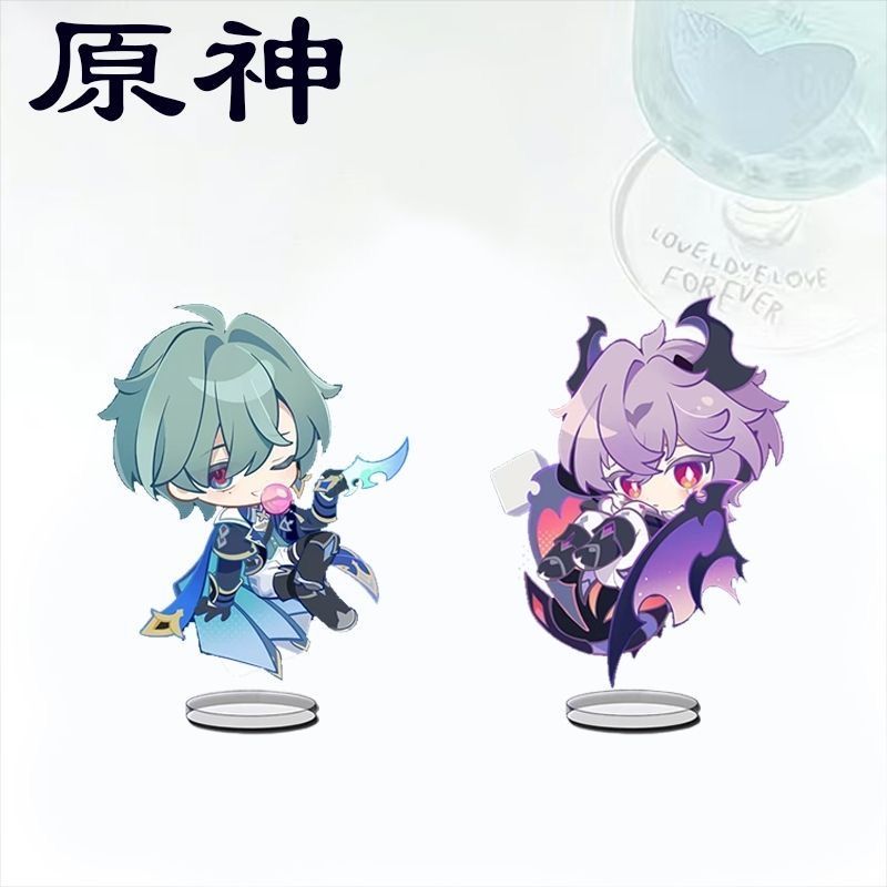 Q-version Genshin Impact Lohen - Event Supplies recension och pris