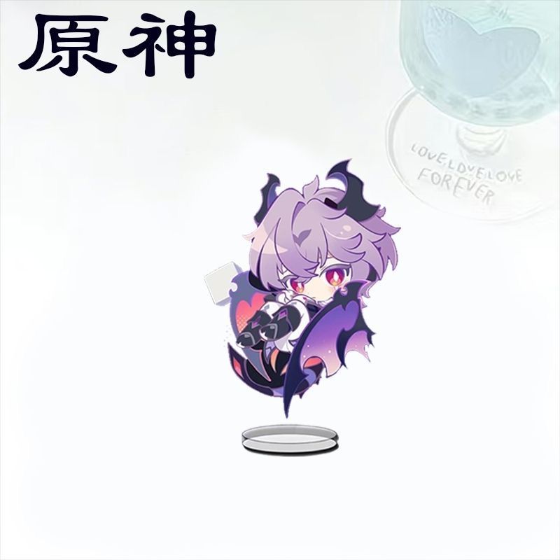 Q-version Genshin Impact Lohen - Event Supplies recension och pris