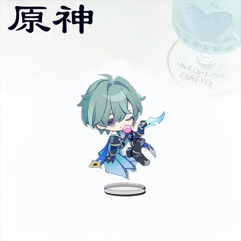 Q-version Genshin Impact Lohen - Event Supplies recension och pris